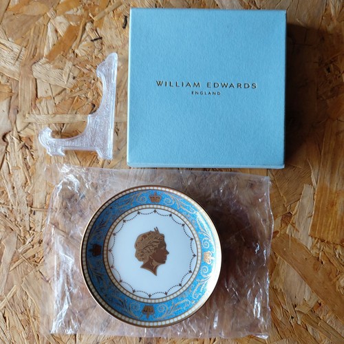 William edwards harrods queen - william,